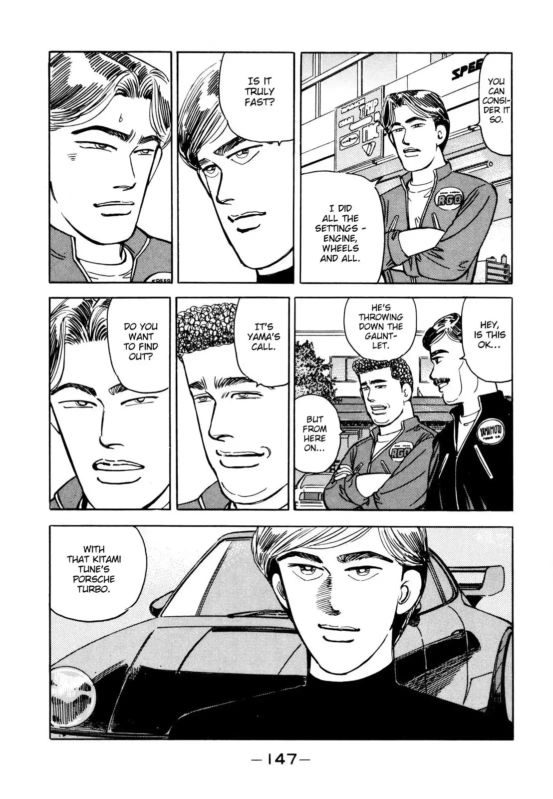 Wangan Midnight Chapter 113 5